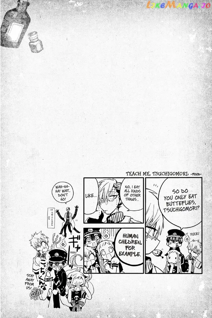 Toilet-Bound Hanako-kun Chapter 11 image 49_optimized
